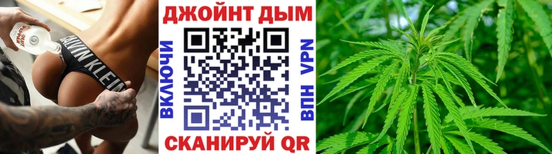Купить Кокаин  APVP  МЕФ  Инсар