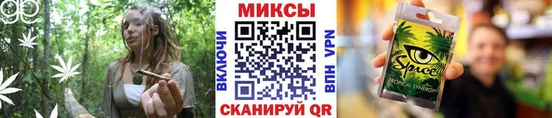 БУТИРАТ BDO 33%  Купить  Инсар 