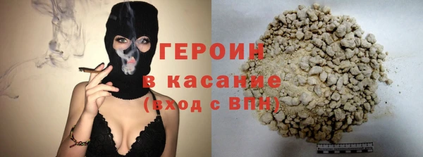 Альфа ПВП Инта