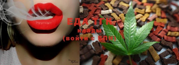 гидра Иннополис