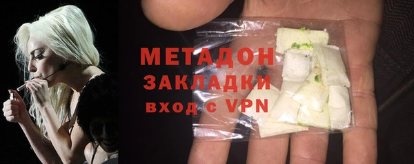 спиды Зерноград