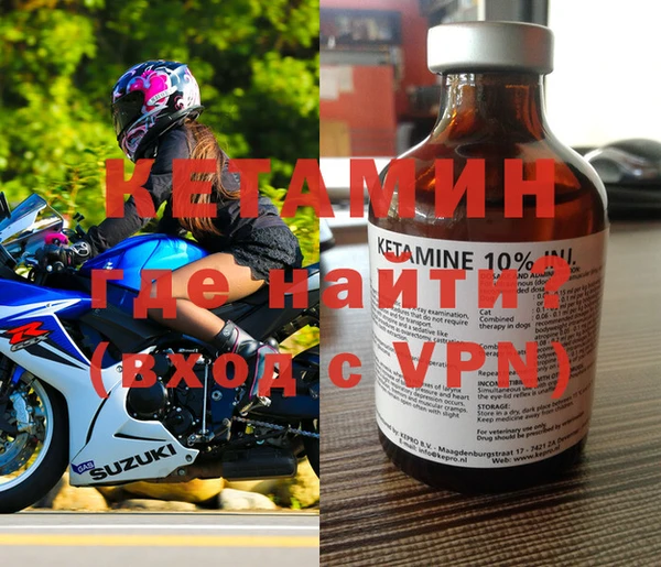 спиды Зерноград