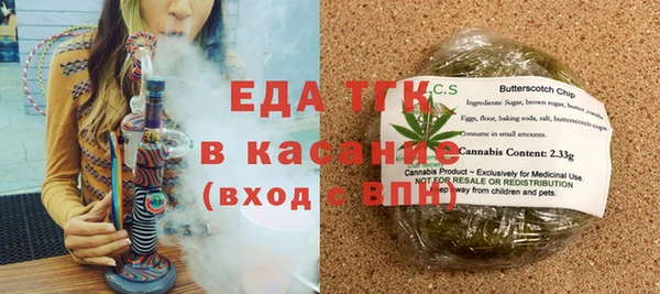мдма Зеленодольск