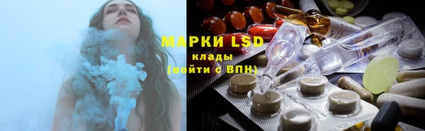 гидра Иннополис