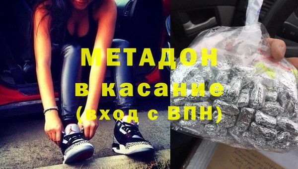 Альфа ПВП Инта