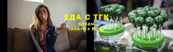 гидра Иннополис