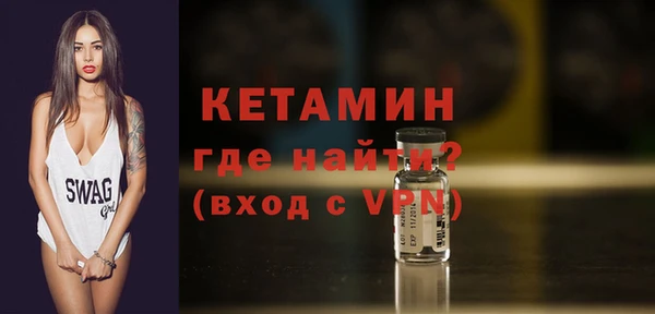 гидра Иннополис