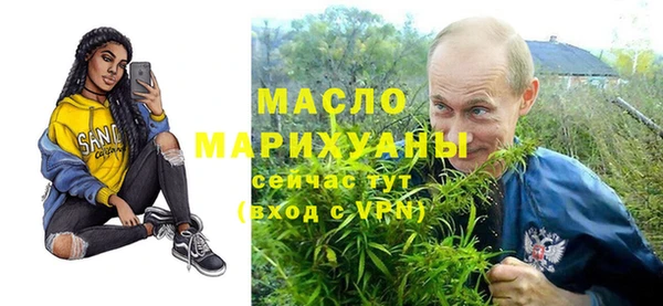 спиды Зерноград