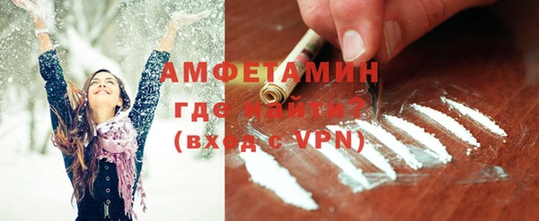 гидра Зеленокумск