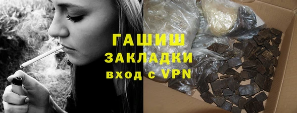 мдма Зеленодольск