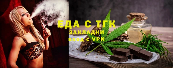 гидра Иннополис