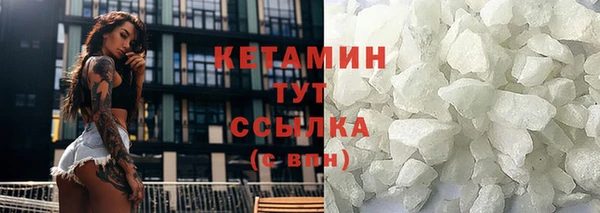 мдма Зеленодольск